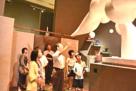 写真 岡本太郎美術館