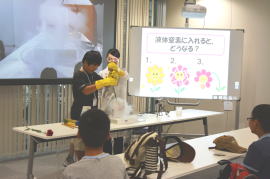 写真2 東芝未来科学館