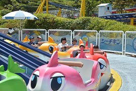 写真 よみうりランド