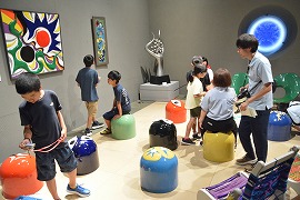 写真 よみうりランド