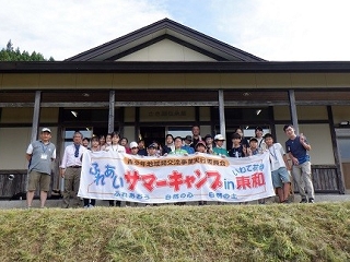 �Ԋ��s�W���ʐ^