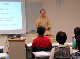 落語入門