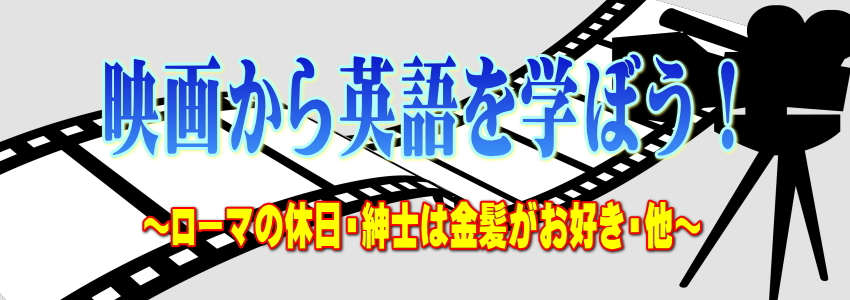 ペアで競う