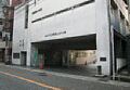 大山街道ふるさと館写真