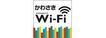 킳Wi-Fi