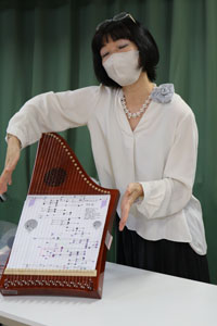 ヘルマンハープの説明