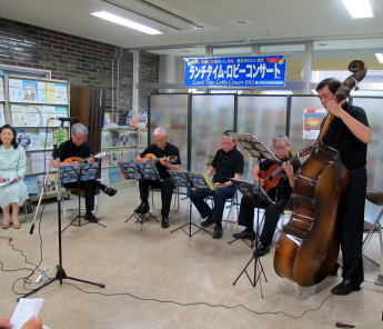 アンサンブル・コラソン 演奏の写真