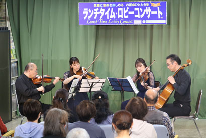 演奏の写真"/