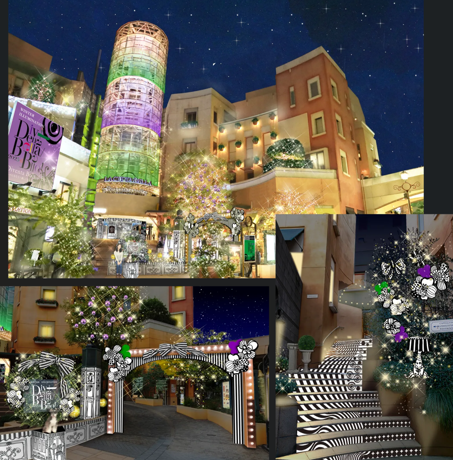 LA CITTADELLA WINTER ILLUMINATION 2025-2026