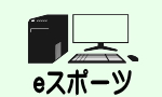eX|[c̃N{^