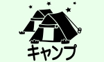 BBQ̃N{^