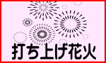 ނ̃N{^