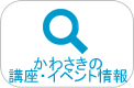 킳̍uECxg