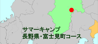 長野県富士見町コースの地図