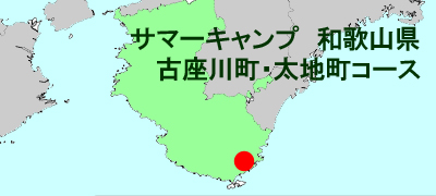 和歌山県古座川町・太地町コースの地図