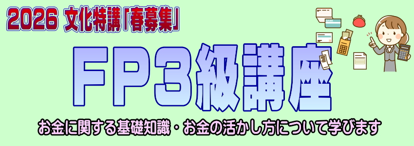 �G�߂̖�V�̌��o���ʐ^