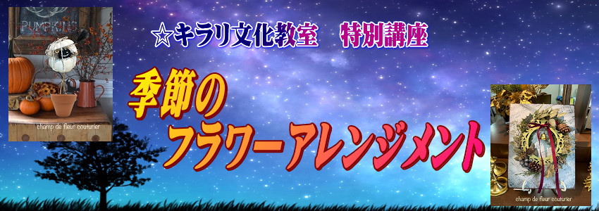 ペアで競う