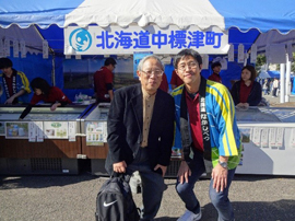 北海道中標津町のブース