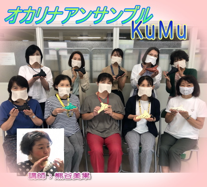 櫻岡史子さんと佃恵井子さんの写真