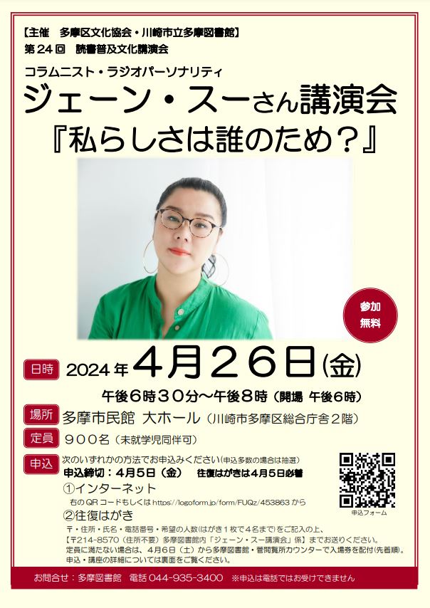 2fede62a2a3ab9ae1c67ecc3711c6b