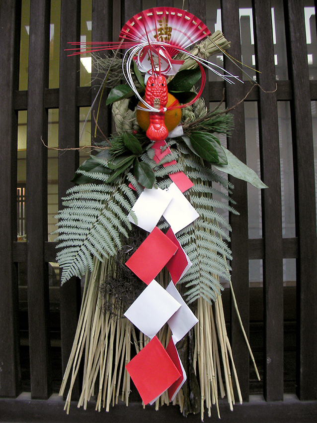 日本民家園
体験講座 わら細工「しめ縄(たまかざり)」