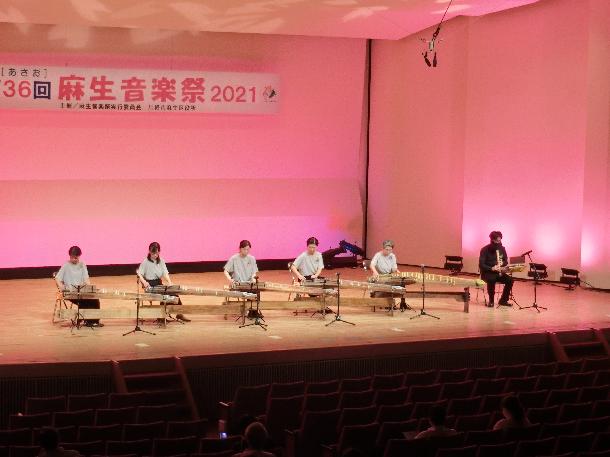 第37回　麻生音楽祭2022
【アンサンブルのつどい】
