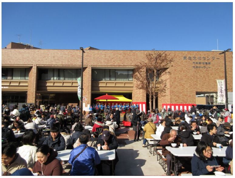 あさお古風七草粥の会