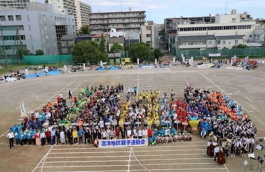 第61回高津地区親子運動会