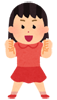 花のイラスト
