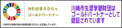 SDGSp[gi[